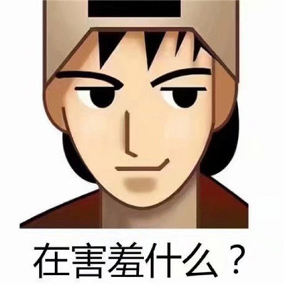 >leyu站登录app官网版-leyu站登录app最新版2025最新版