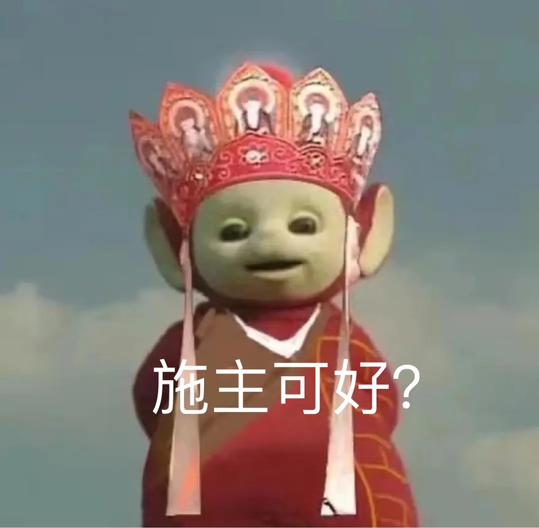 遇见福建：灵通山下的村办米粉厂生产忙