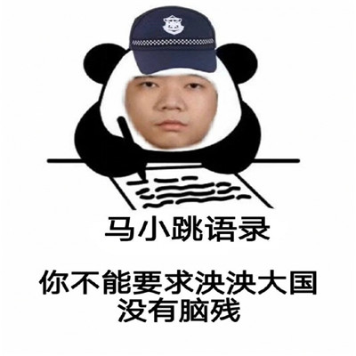 >leyu站登录app官网版-leyu站登录app最新版安卓版