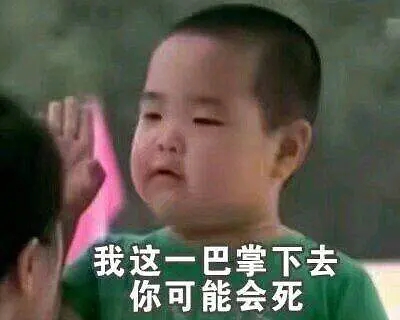 中国人民政治协商会议第十四届全国委员会第二次会议秘书长、副秘书长名单