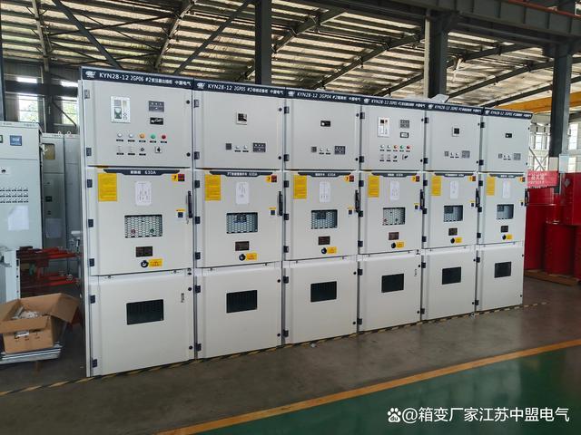 电气设备之kyn28a-12中置式高压开关柜,高压柜成套厂家分享