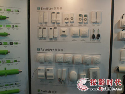 【杜亚机电携旗下产品亮相infocomm2009】pjtime.com其它杂类 行业动态