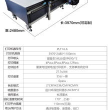  深圳轻工业品进出口公司机电产品部 主营 it 数码 电池等机电