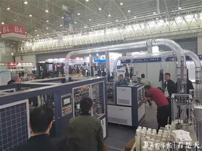 智能制造巨头齐聚武汉,第20届中国国际机电产品博览会开幕