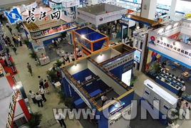 第十届中国国际机电产品博览会圆满闭幕